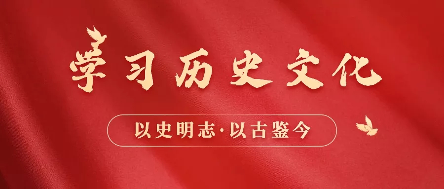 大转折，中国命运百年逆袭 ——中国共产党与中国农民（上）