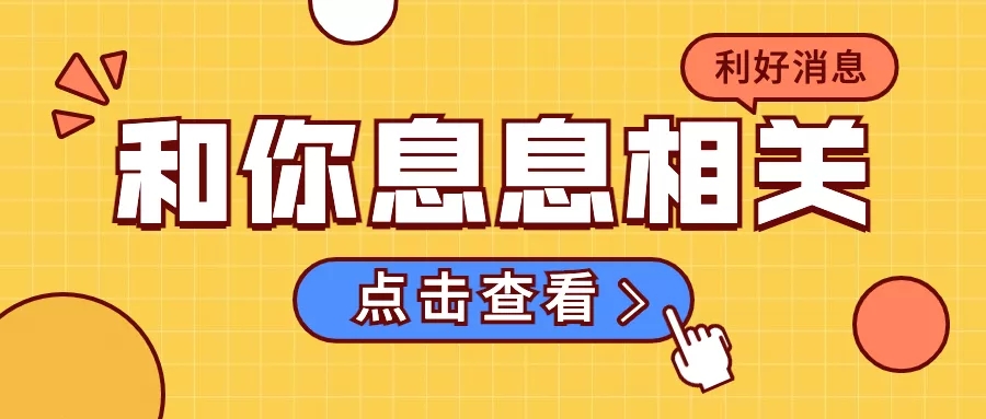 河南巅峰规划设计研究院：田园综合体、土地流转、土地托管、土地入股