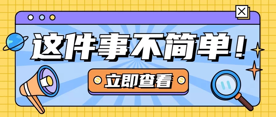 河南罗山：党建引领稻虾产业 乡村振兴跑出“加速度”